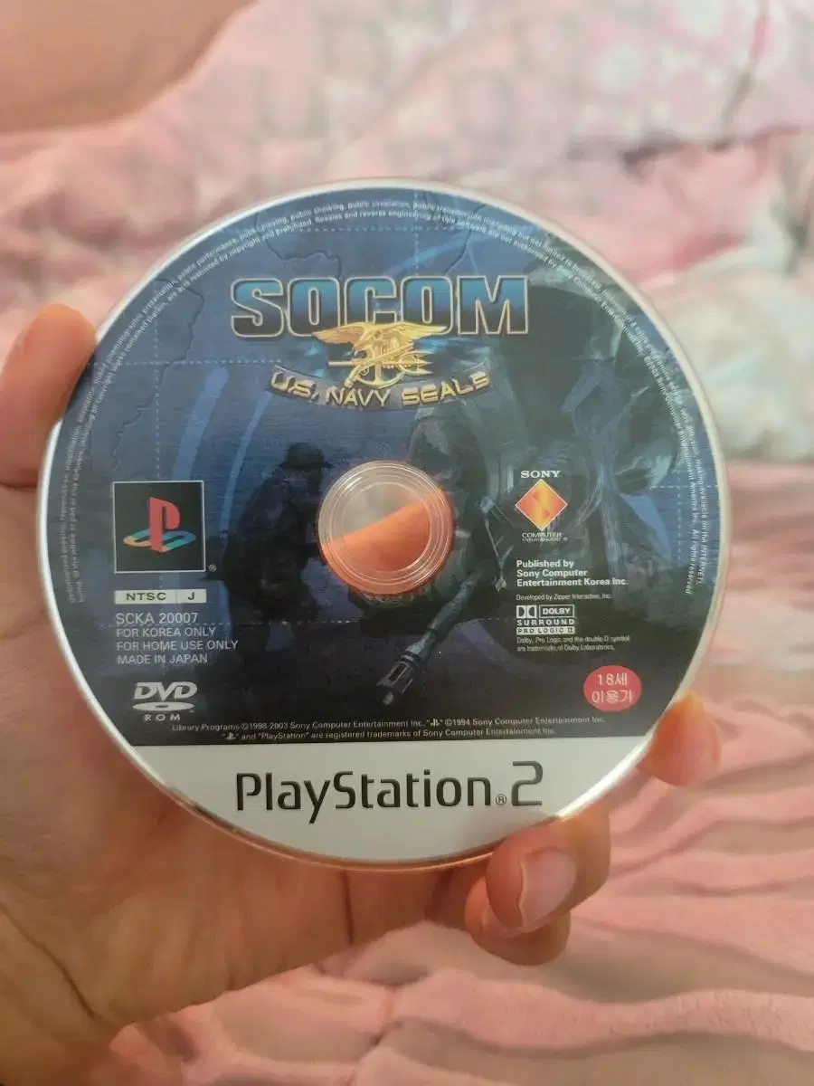 ps2 소콤 한글판 판매 합니다