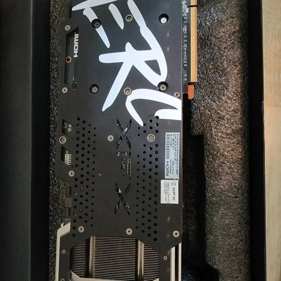 XFX 6800XT