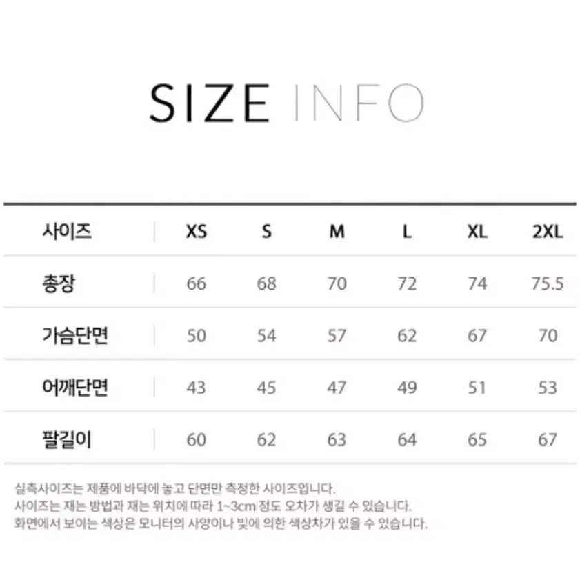 남성 오리지널 로고 크루넥 맨투맨 GA91TS1-04