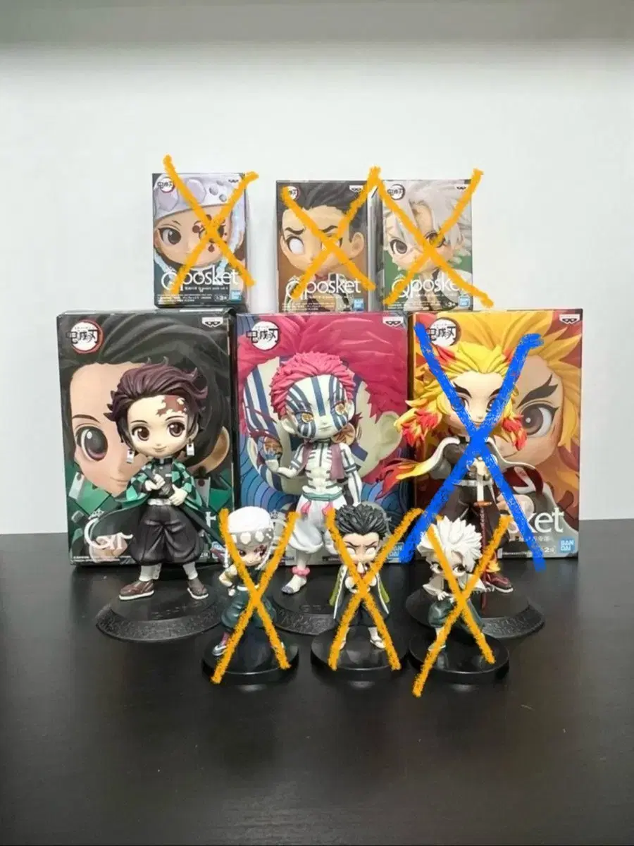 Demon's Blade Merchandise Q-Posette Figures Dolls