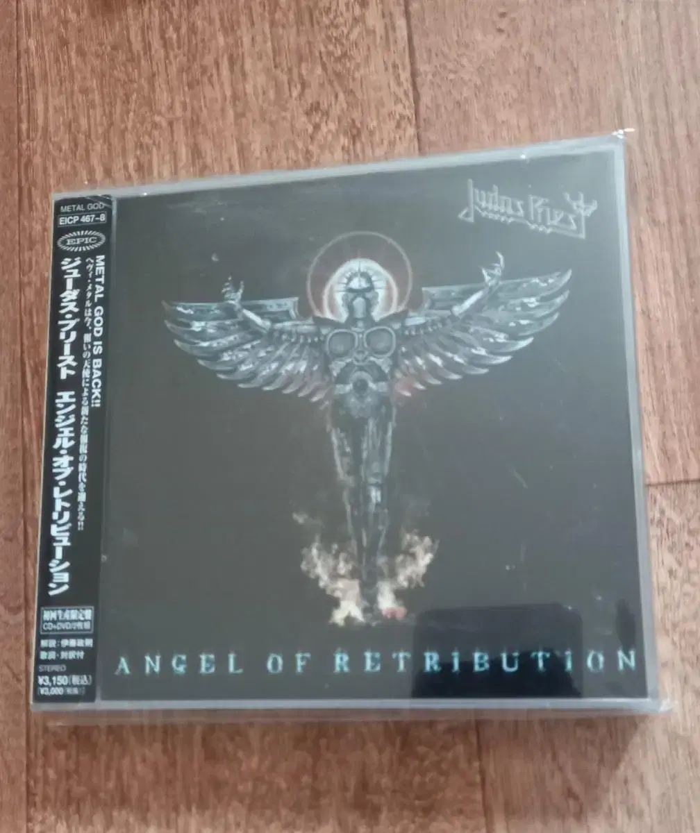 judas priest cd&dvd 일본반 시디