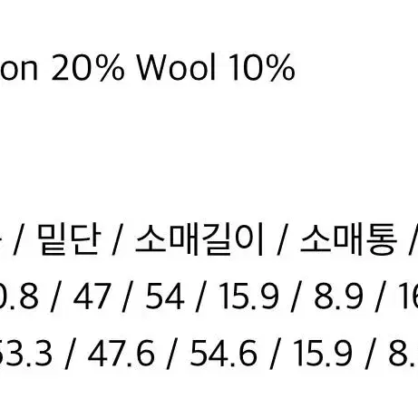 준준스페이스 에이블리 니트가디건 렌느 로렌하이 이너니티 라룸 언더비 바온