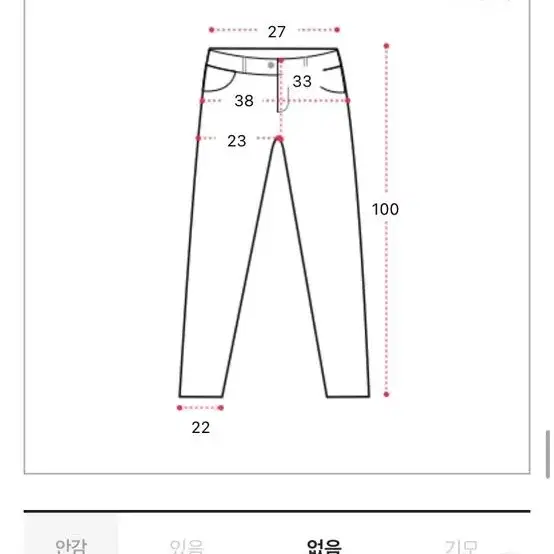 로웰리 쓰리피스 투웨이 크롭 후드집업 와이드 팬츠 세트