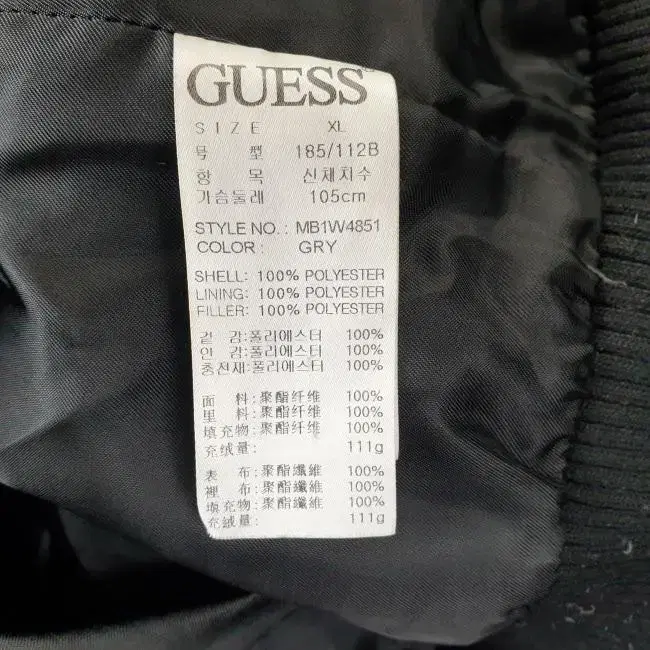 R8622 게스 GUESS 남XL POLY 겨울 집업점퍼자켓/더크