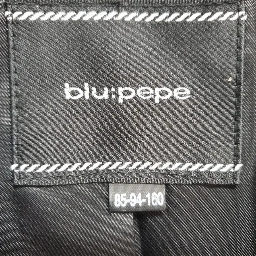 blu pepe 정장 울 롱코트 새옷