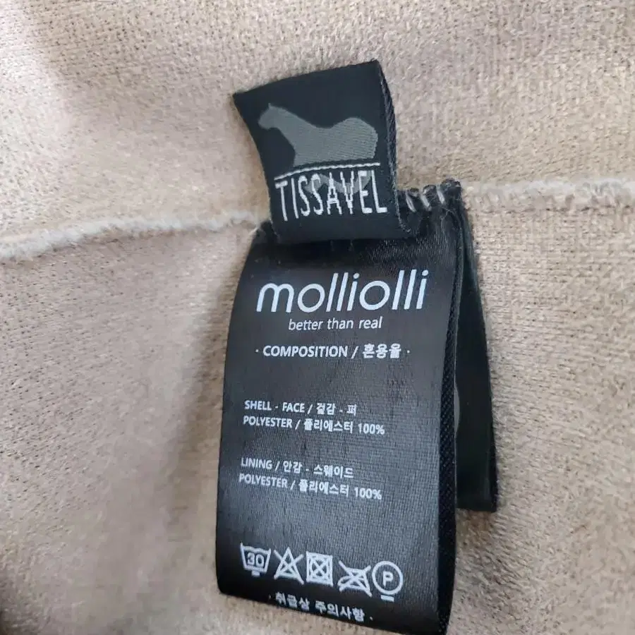 MOllilli  몰리올리  퍼자겟