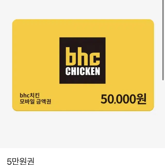 40000원에 팔아요