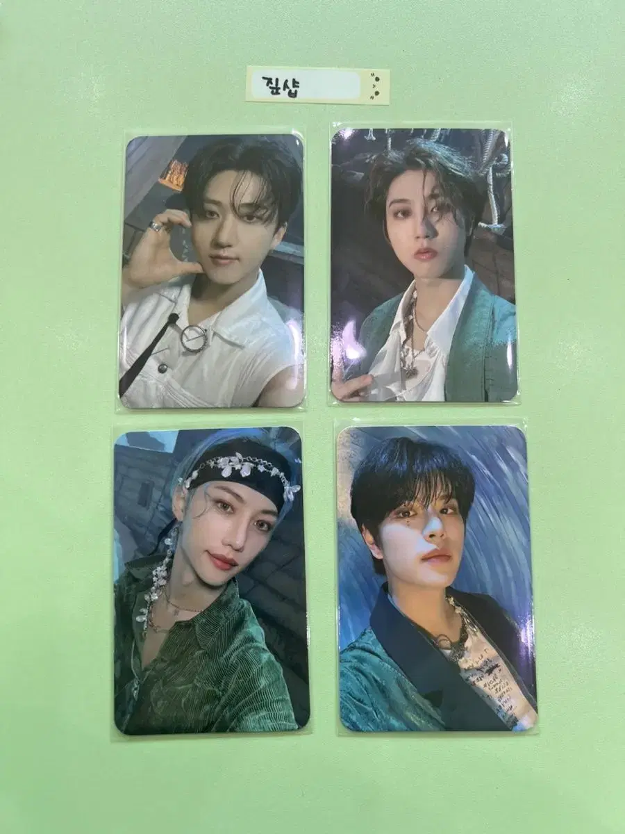 Straykids Rockstar jyp shop unreleased photocard changbin felix han jisung Seungmin