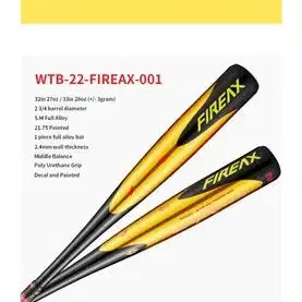 웨이트레이드 FIREAX 불도끼 야구배트(사회인그룹레슨 1회권 증정)