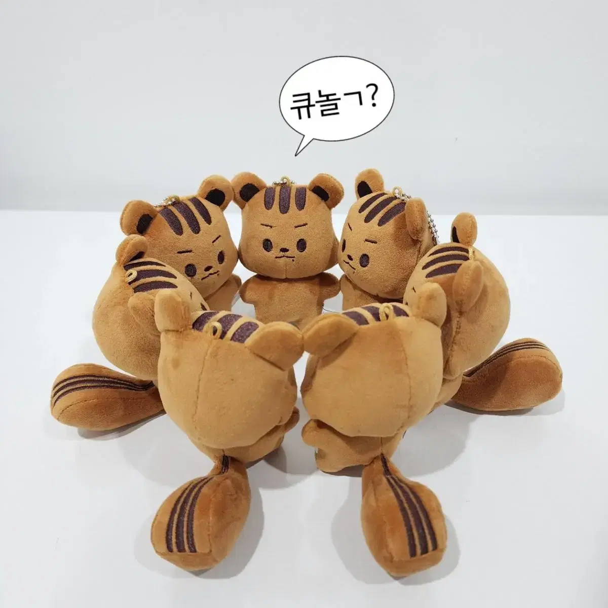 더보이즈 큐 큐람지 인형 양도