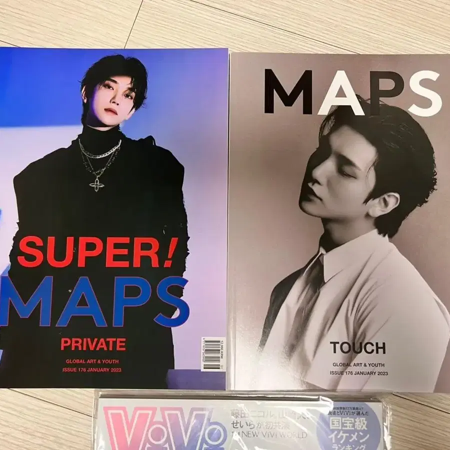 세븐틴 vivi 단체 maps 잡지