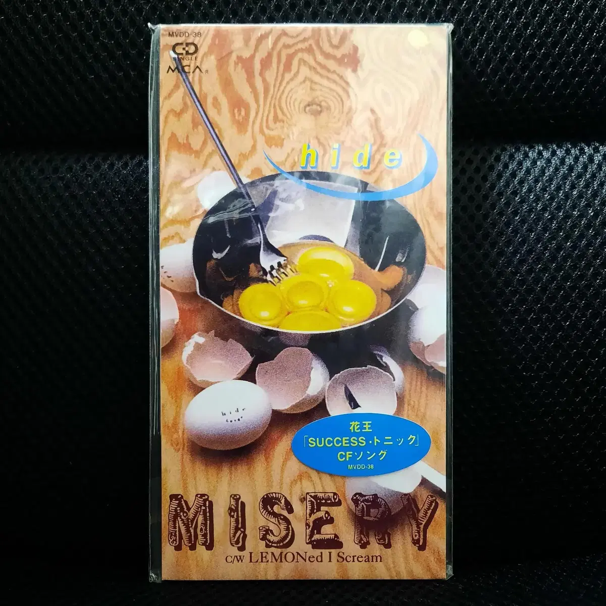 히데 hide MISERY 8cm 싱글 CD