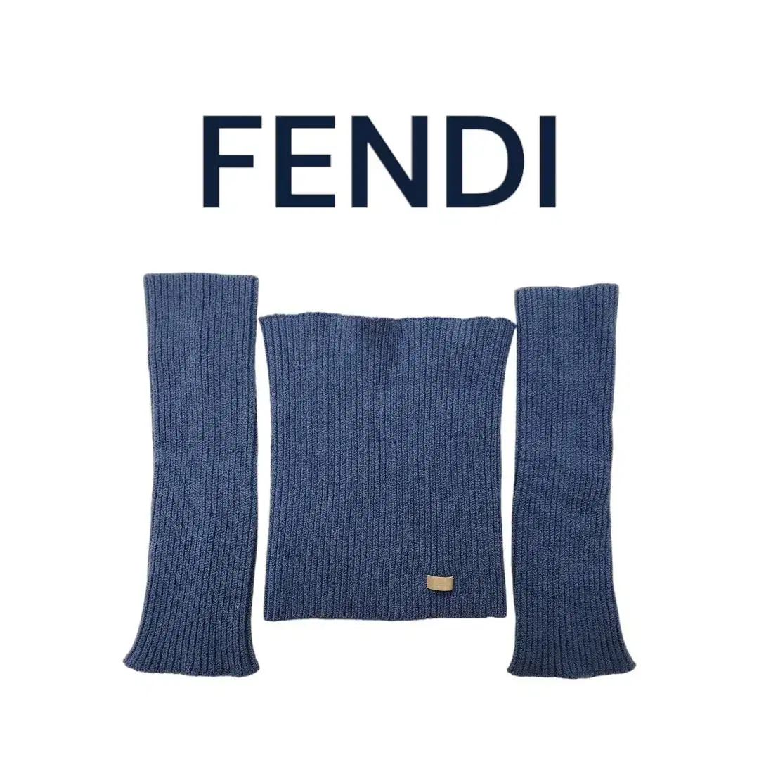 FENDI 펜디 정품 워머&팔토시 세트