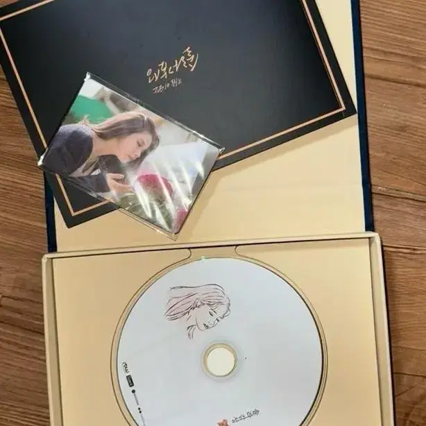 마마무 솔라 솔라감성 솔감 cd 씨디 포토카드 포카 테이프 개봉 미개봉