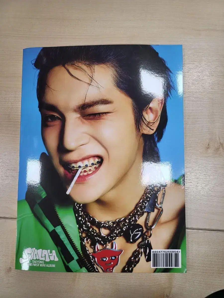 Taeyong Mini 1집 SHALALA (c)