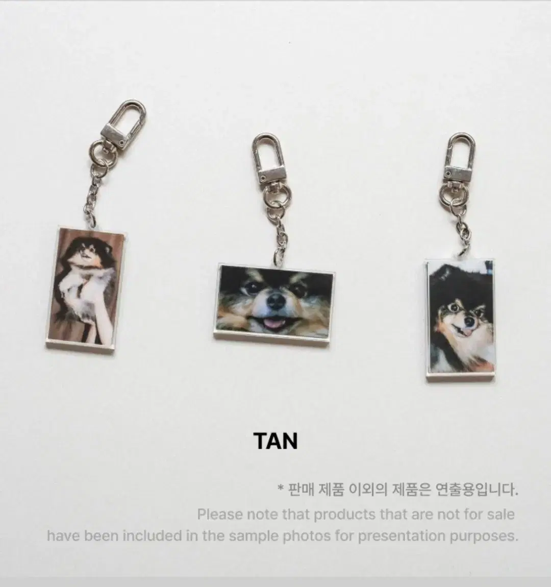 BTS v Layover Keyring Set (Briquette)