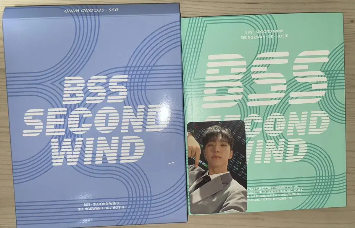 Bu Seok-soon seventeen seungkwan dk hoshi Fighting shoulder album