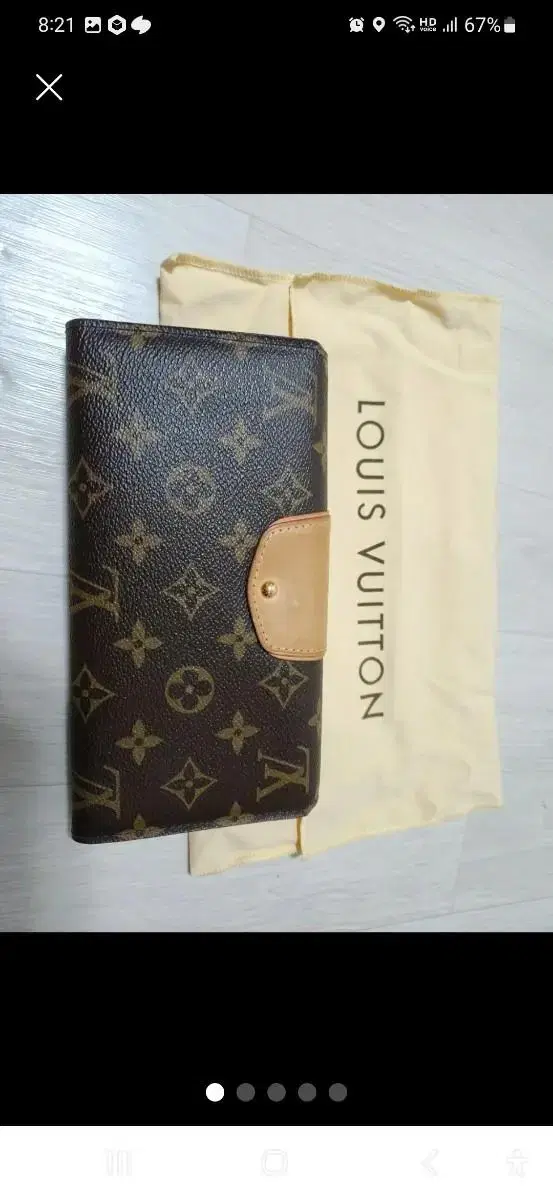 LOUIS VUITTON 뤼비똥 장지갑 팝니다~!!