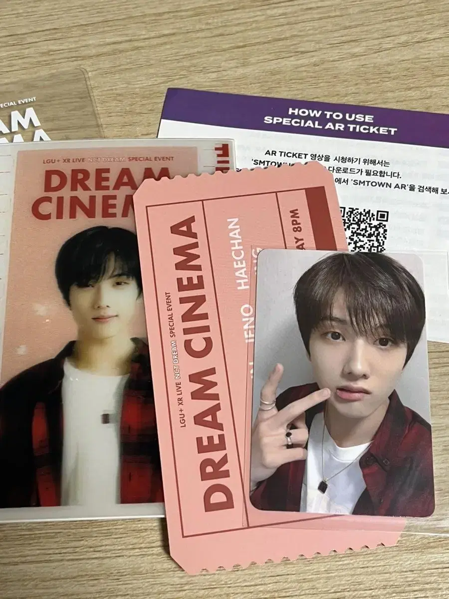 NCT Dream jisung Dream Cinema