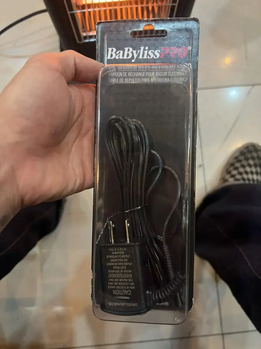 Baby Lis Pro Charger for Sale