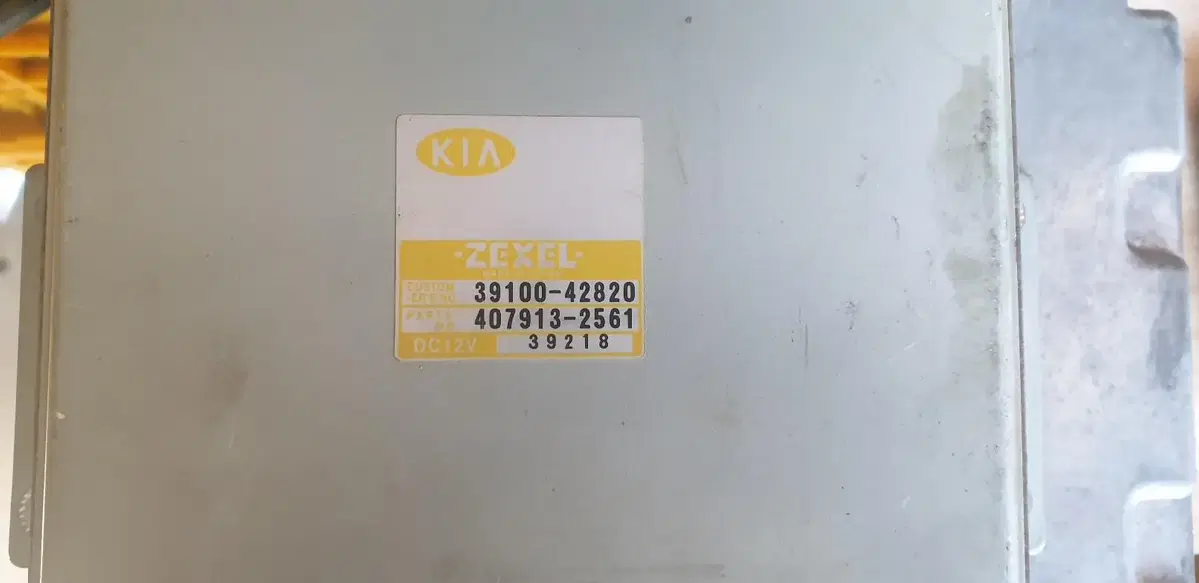 봉고 3 ECU 품번 39100-42820