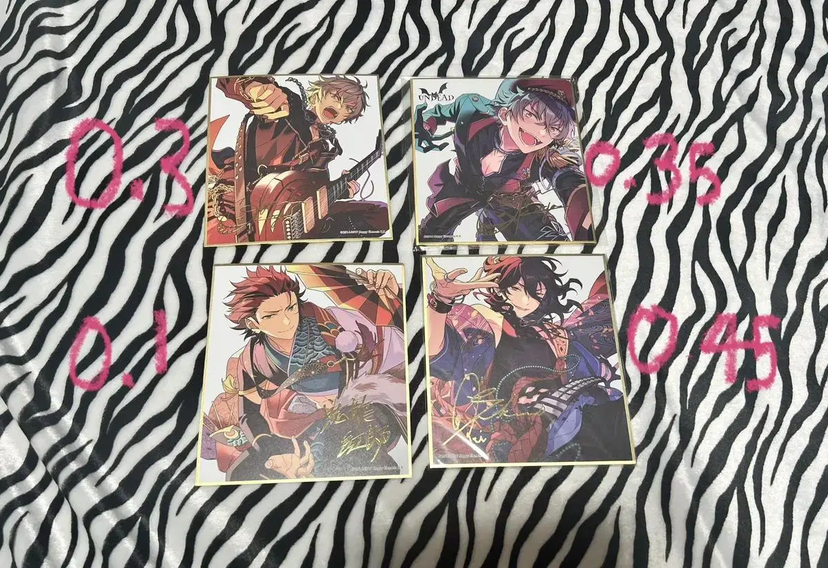 Anstar Ensemble Stars lay Kokakuro Sack Paper