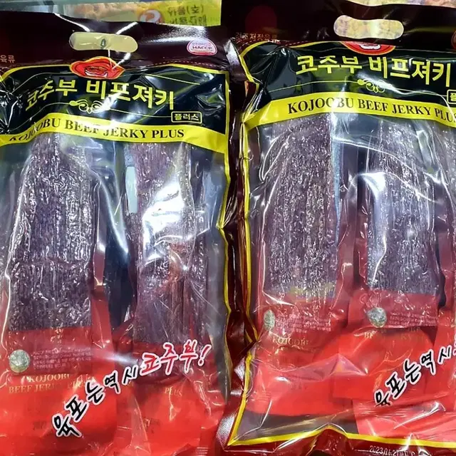 새상품) 코주부 비프 부드러운 소고기 육포 - (800g/낱개8개)