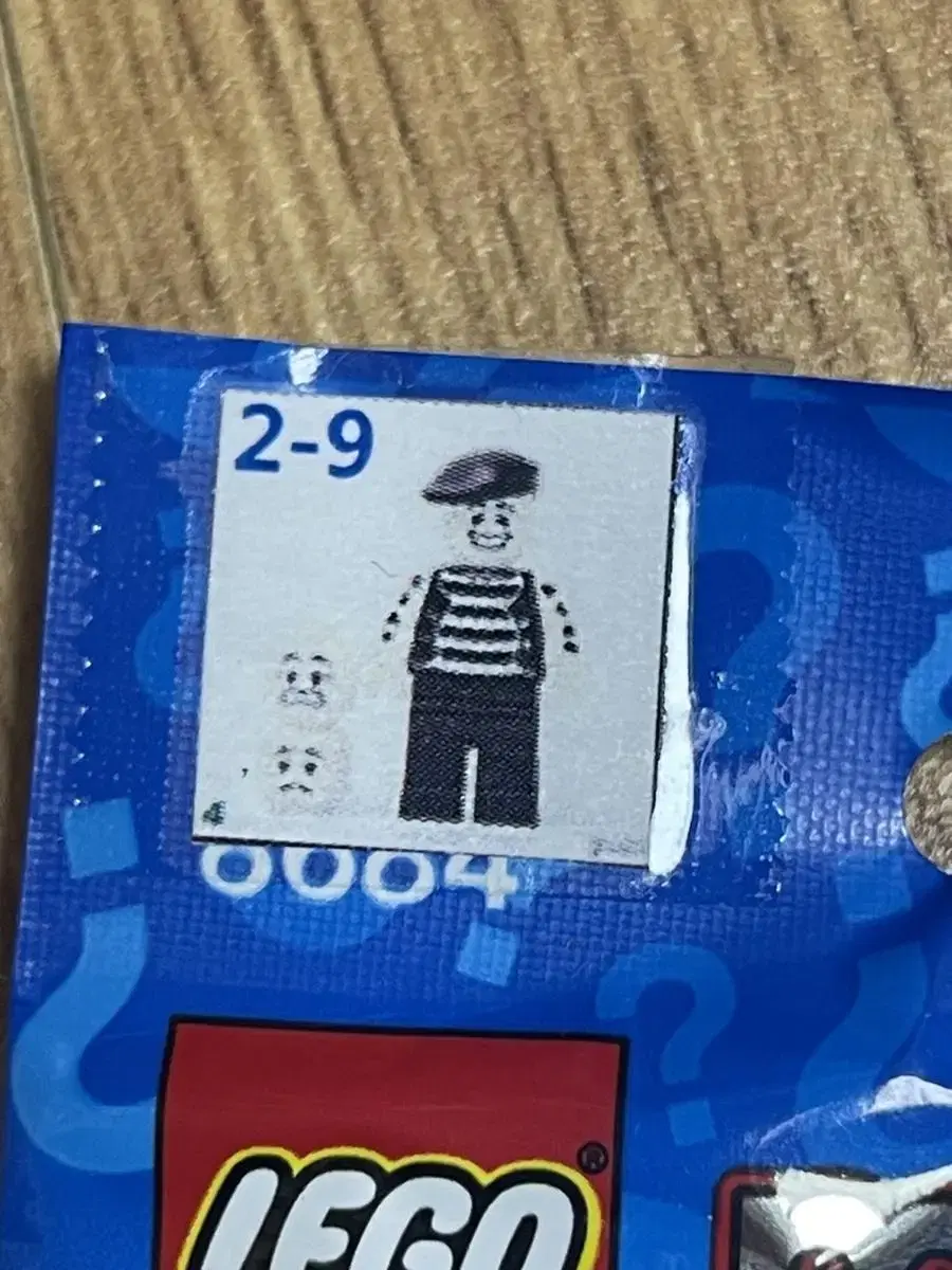 LEGO Minifigures Season 2 Mime Man Unsealed