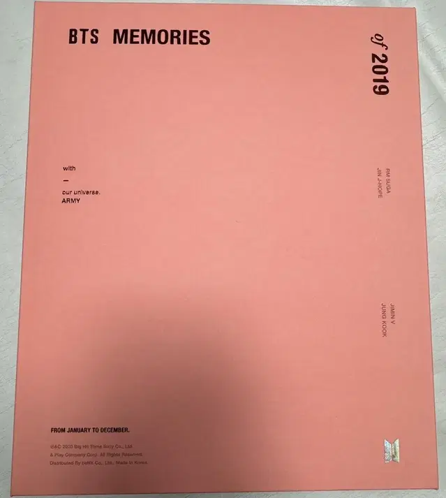 bts 방탄 2019 메모리즈 DVD 딥디