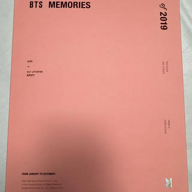 bts 방탄 2019 메모리즈 DVD 딥디