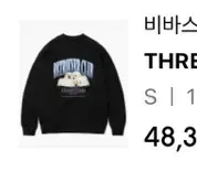 비바스튜디오 THREE PUPPIES CREWNECK JA [BLACK]