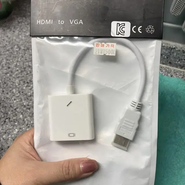 HDMI 연결선.