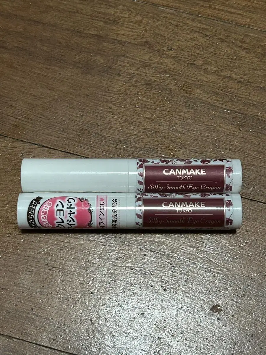 Canmake Silky Smooth Eye Crayon