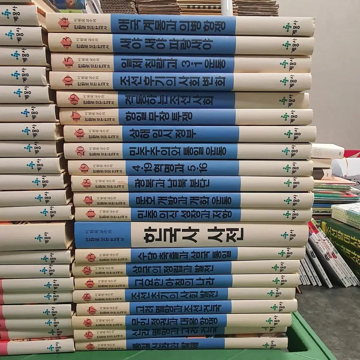 이원복 교수의 만화로 보는 한국사 계몽사 21권 세트 초등책