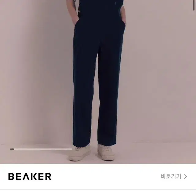 낫띵리튼 오버롤 Toffe Cotton Overall - Navy