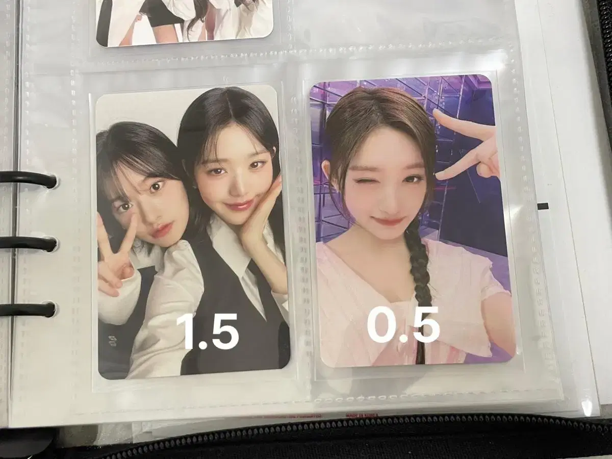 Vahn/kostenlos in bulk)ive danken photocard