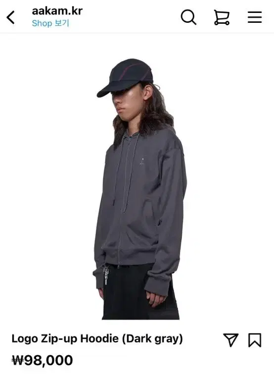 아캄 Aakam logo zipup hoodie drak gray