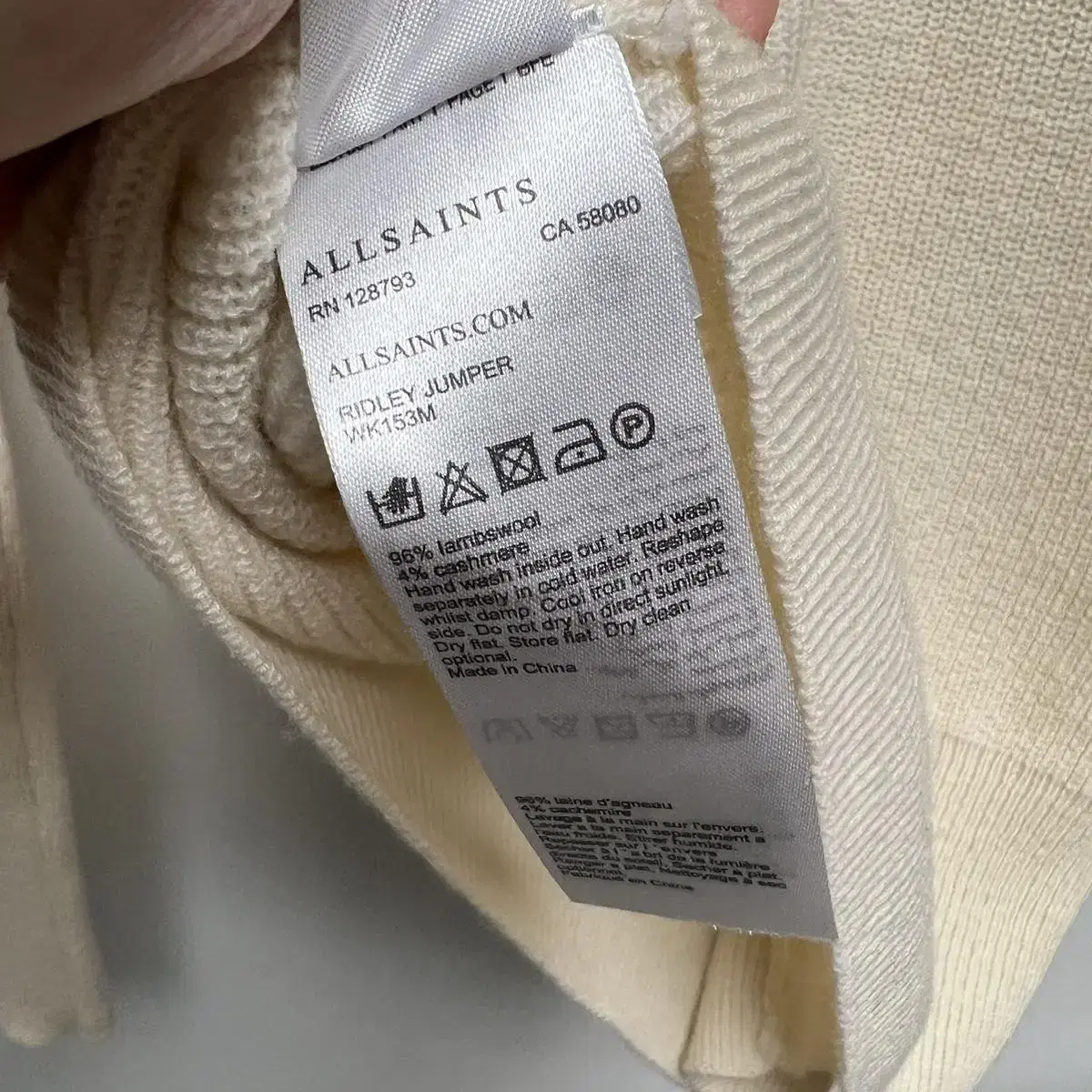 ALLSAINTS 올세인츠 여성 니트(55)