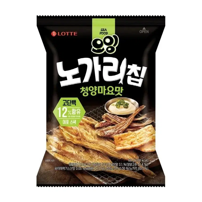 노가리칩 60g  16개 1박스 27,500 택포팝니다