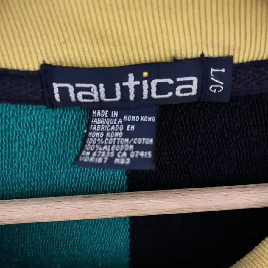 올드스쿨) Nautica 노티카 빈티지 카라티