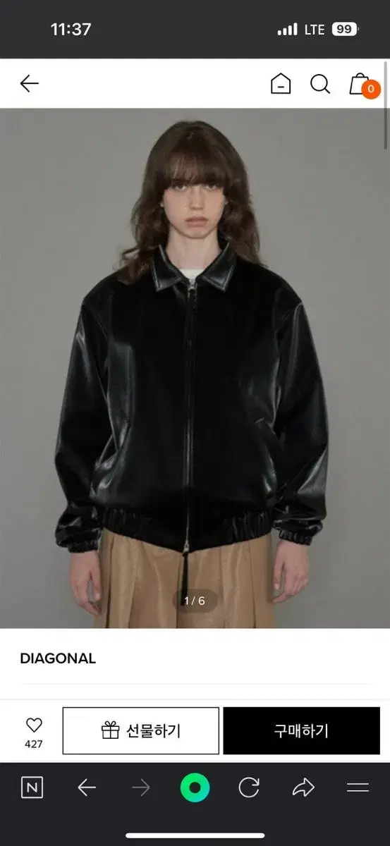 [Diagonal leather blouson] 다이애그널 레더 블루종