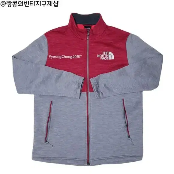 The North Face Street Pyeongchang Fleece Jacket