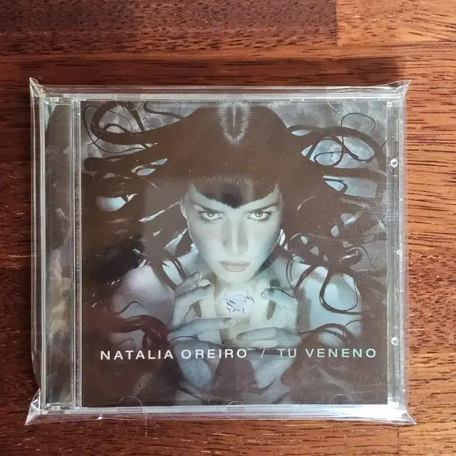 나탈리아 오레이로 Natalia Oreiro Tu Veneno CD 중고