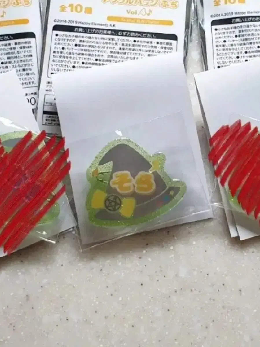 Angsta sora | Onamae acrylic Badge Name Badges