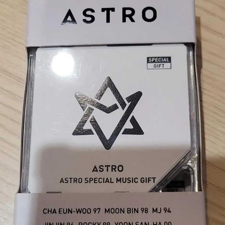 아스트로 키노앨범 포카포함 풀셋