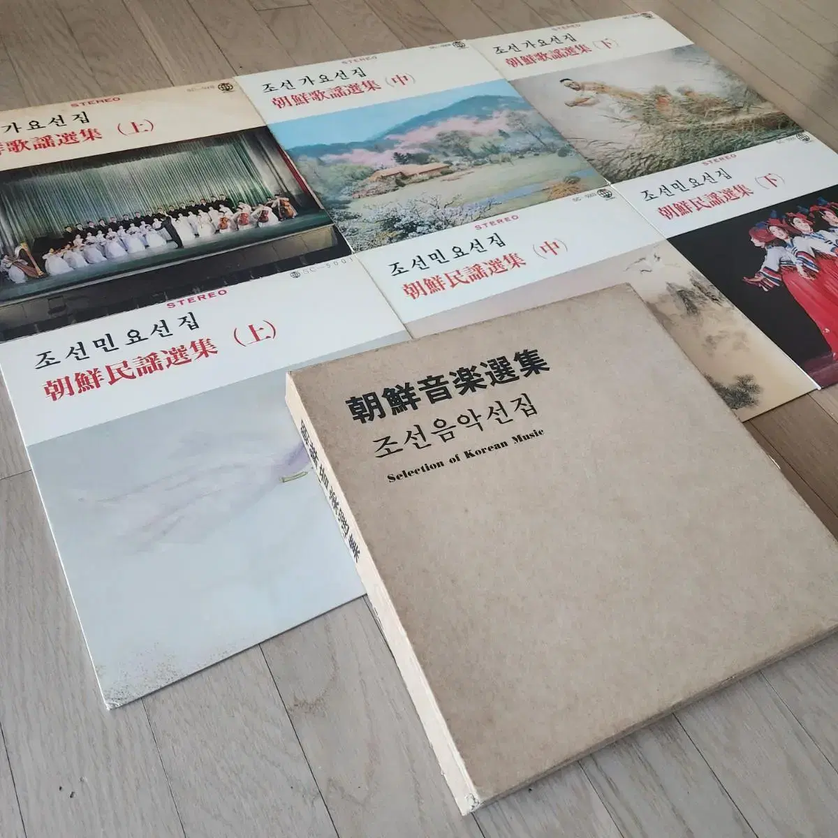 6 LP (data vahn) of the box set of Korean music