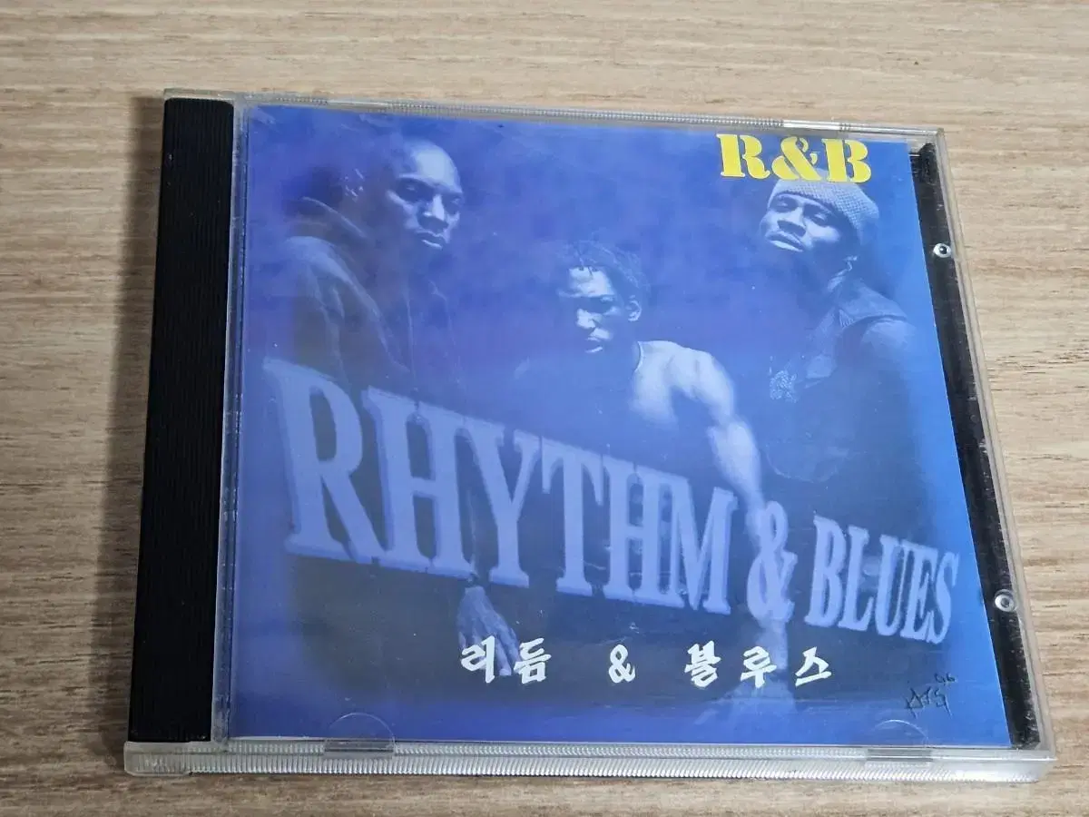 Rhythm & Blues -  Rhythm & Blues(CD)