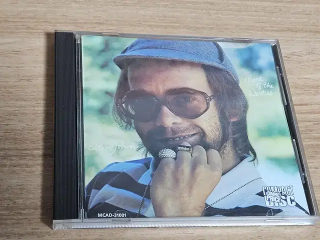 Elton John - Rock Of The Westies(CD)