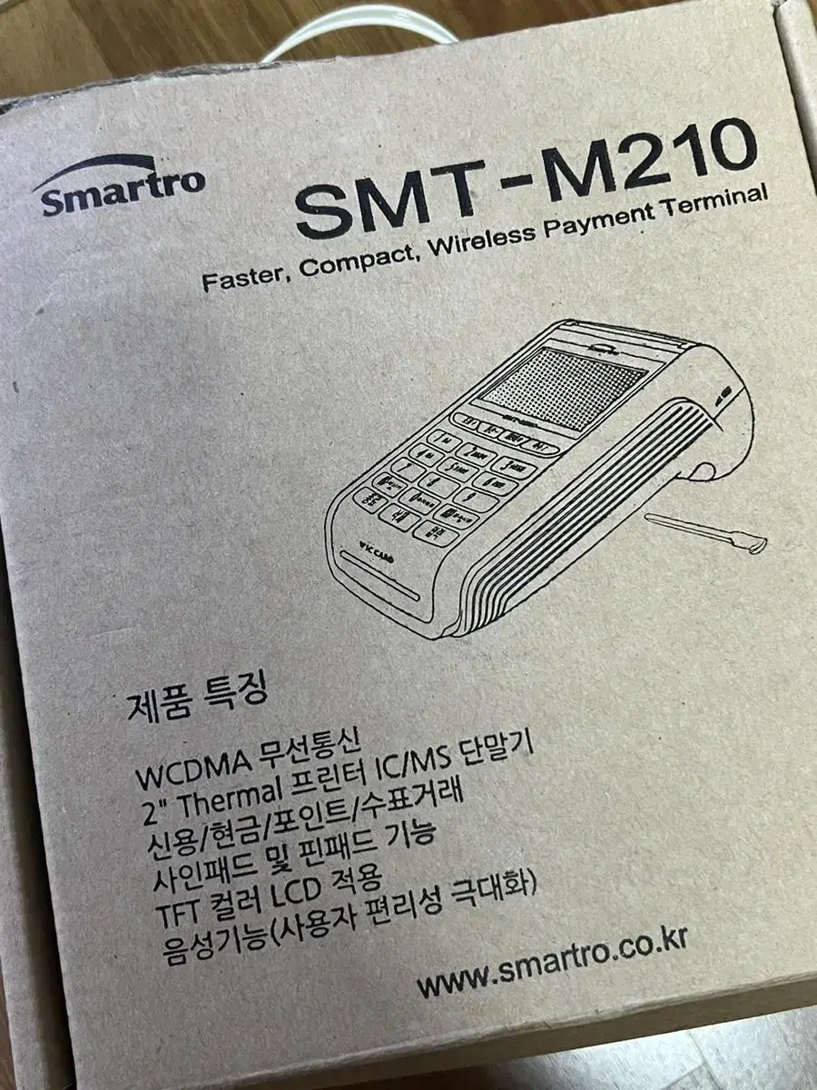 SMT-M210 포스기 배달용 카드결제 단말기