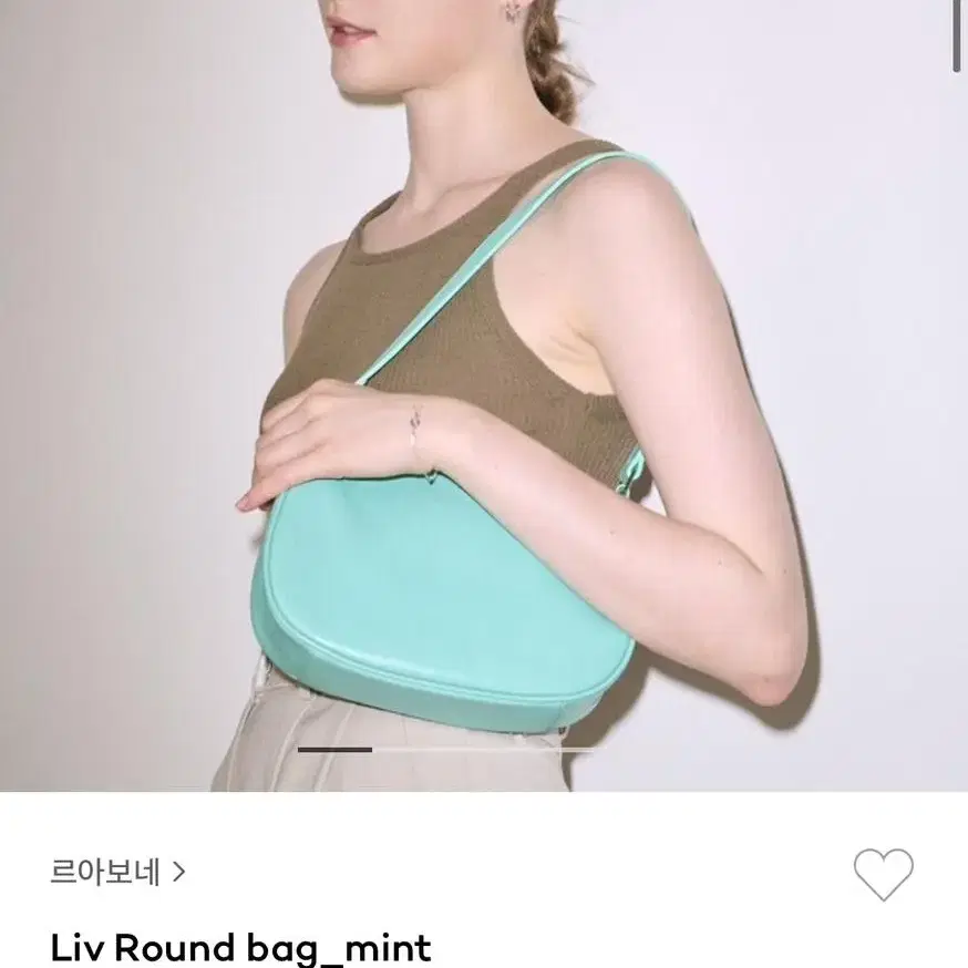 르아보네 Liv Round bag